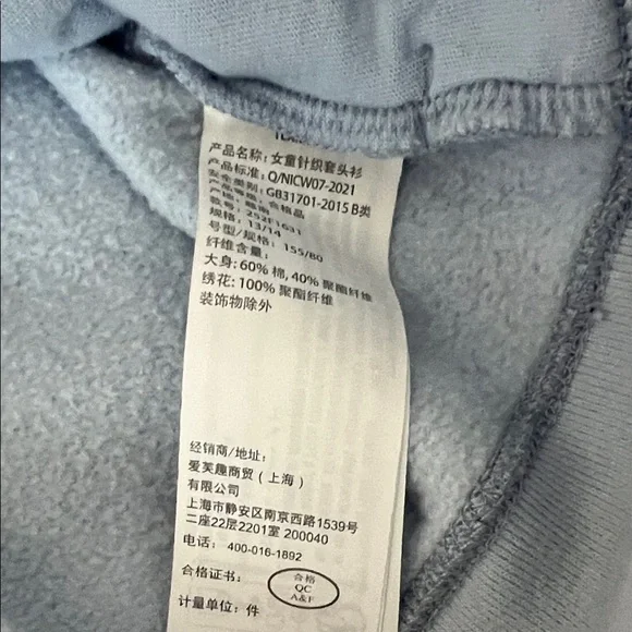 Abercrombie Kids Light Blue Hoodie with Black Bow Design 13/14 - Picture 5 of 5